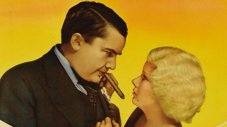 кадр из фильма Чудовище города