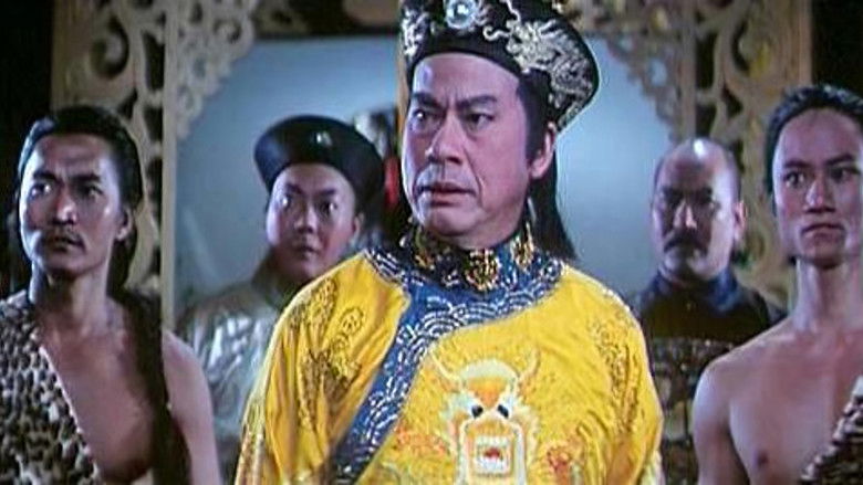 кадр из фильма 火烧少林寺