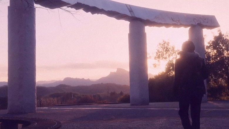 кадр из фильма 息をするように