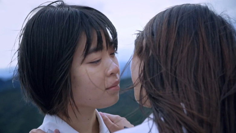 кадр из фильма Кубитное лето Рёко