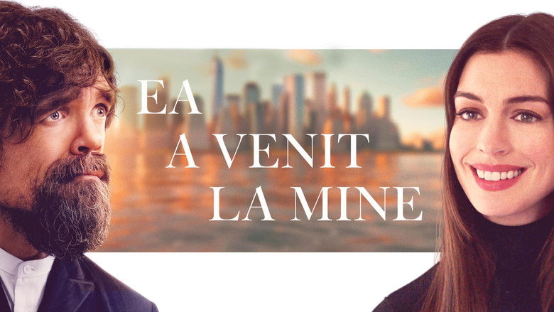 кадр из фильма Иди ко мне, детка