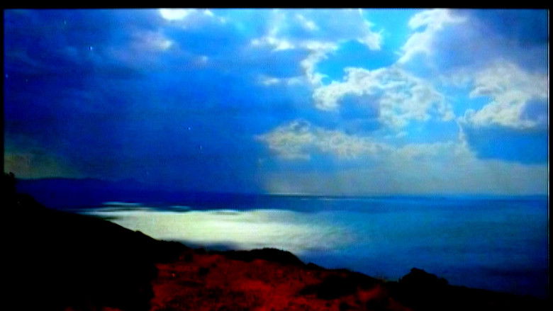 кадр из фильма Образ и речь