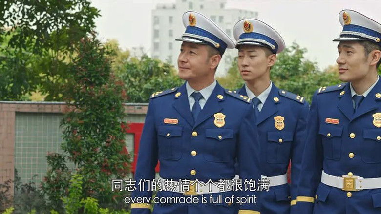 кадр из фильма 致敬英雄