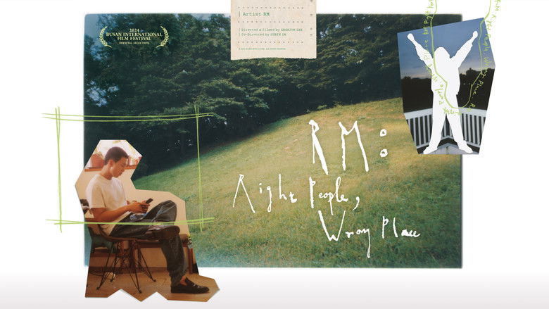 кадр из фильма 알엠: 라이트 피플, 롱 플레이스