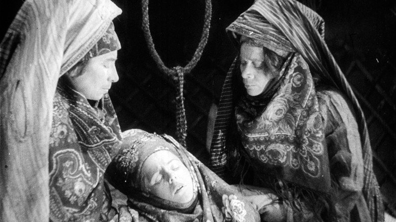 кадр из фильма Айна