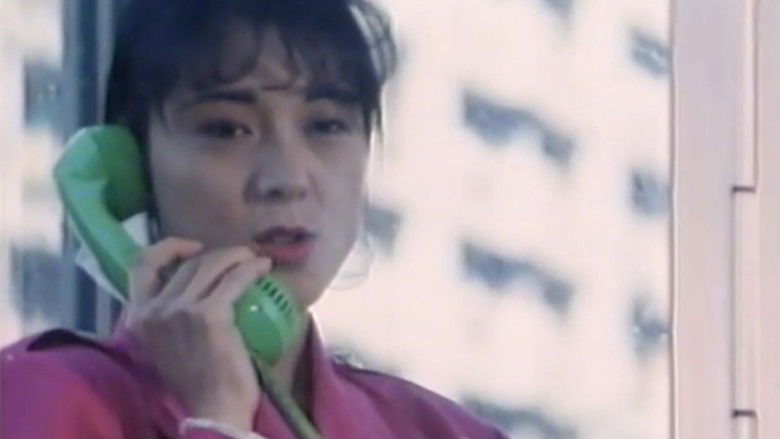 кадр из фильма 痴漢電車 奥まで押し込め！