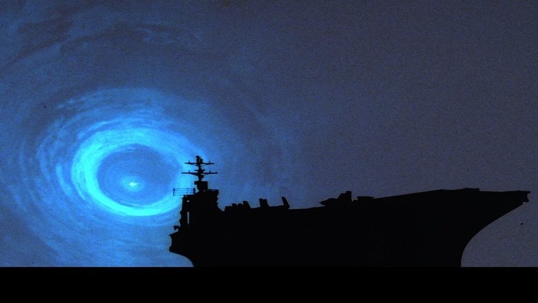 Последний отсчет