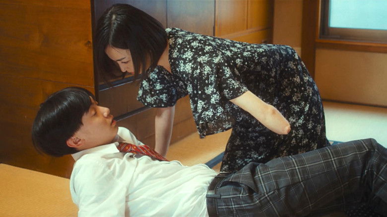 кадр из фильма 異端の純愛