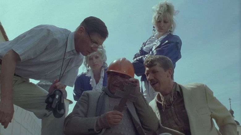 кадр из фильма Полицейские и воры