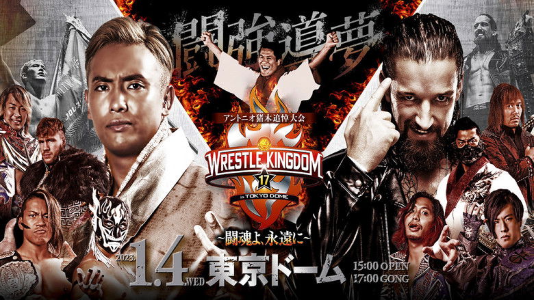кадр из фильма NJPW Wrestle Kingdom 17: Night 1 in Tokyo Dome