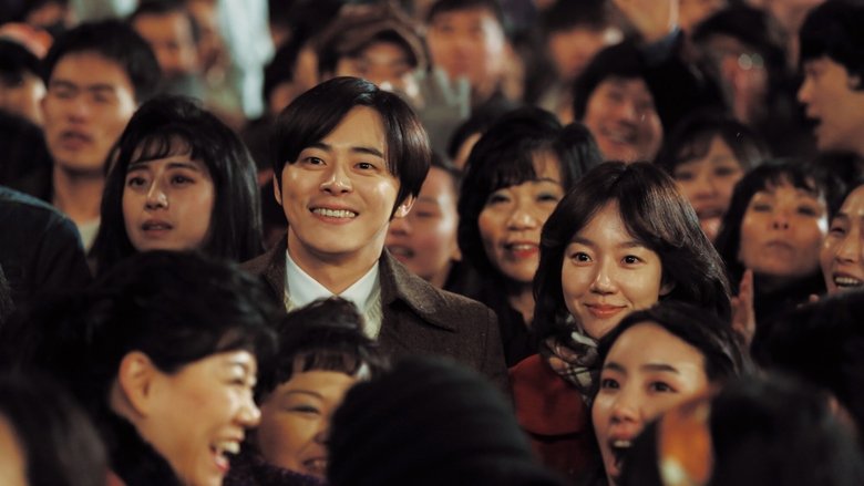 Беглецы от времени