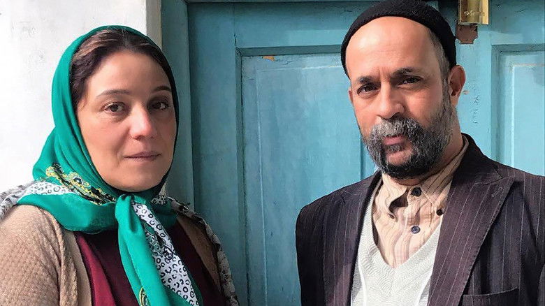 кадр из фильма خجالت نکش