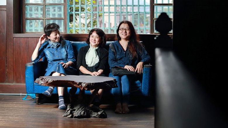 他們在島嶼寫作：我記得