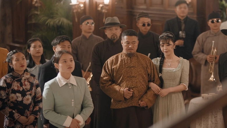 кадр из фильма Младший агент