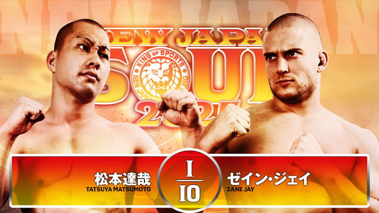 кадр из фильма NJPW New Japan Soul 2025 - Day 8