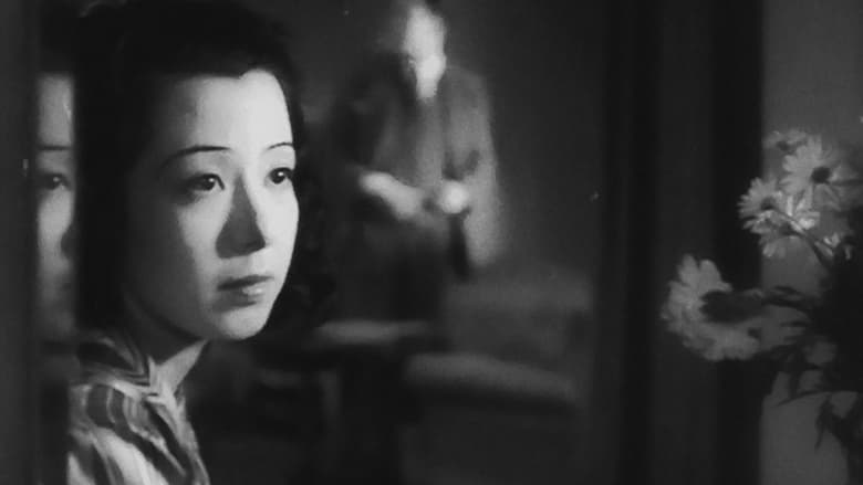 кадр из фильма Не родственники