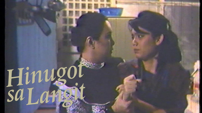 кадр из фильма Hinugot sa Langit
