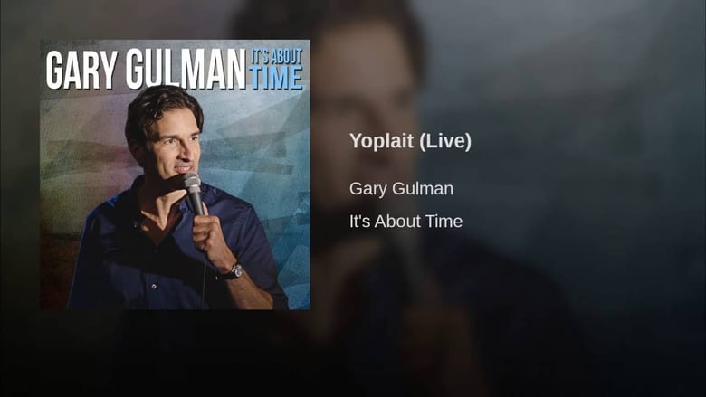 кадр из фильма Gary Gulman: It's About Time