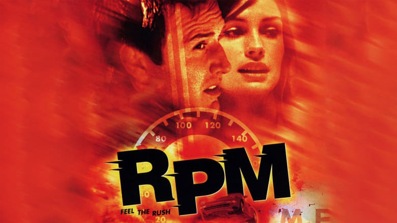 кадр из фильма RPM