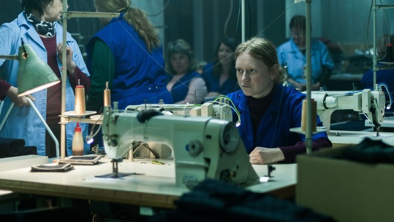 кадр из фильма Made in EU