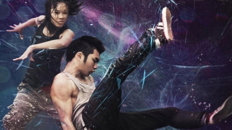 кадр из фильма Saigon Yo!