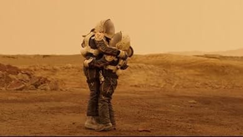 Суне против Суне