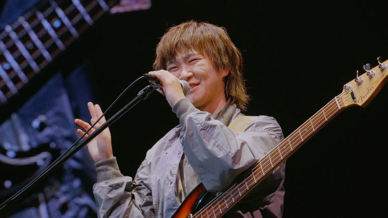 кадр из фильма マルシィ one man live 2025 “with your daily”