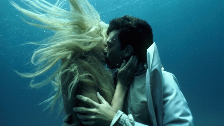 кадр из фильма Всплеск