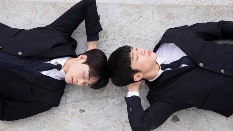 кадр из фильма 너의 시선이 머무는 곳에