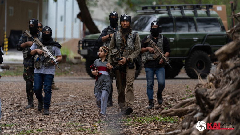 кадр из фильма Visitor