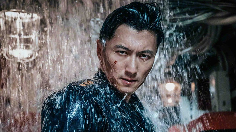 кадр из фильма Таможенная война