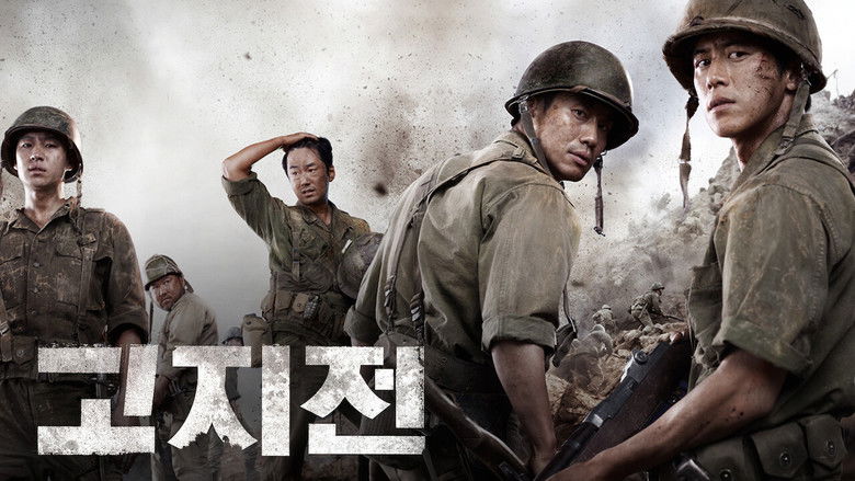 кадр из фильма Линия фронта