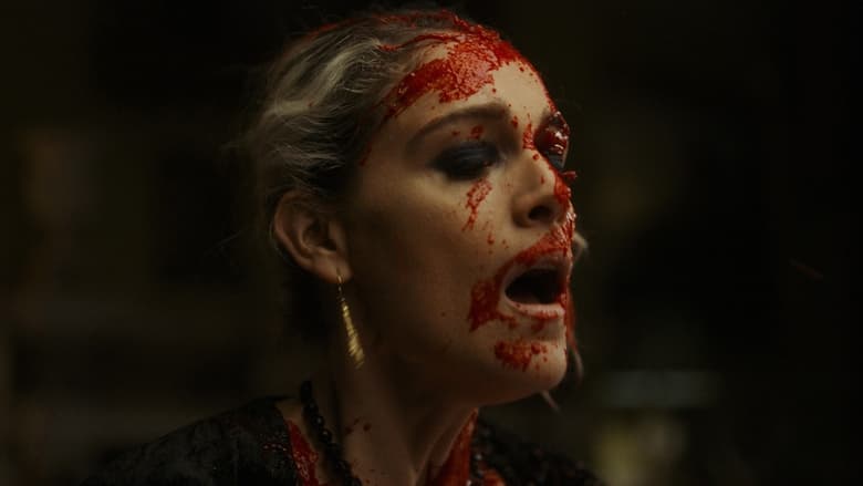 Извержение вкуса