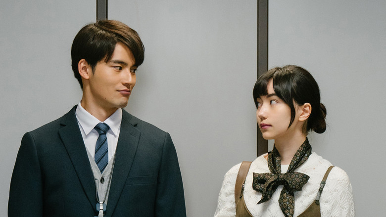 кадр из фильма 忐忑電梯