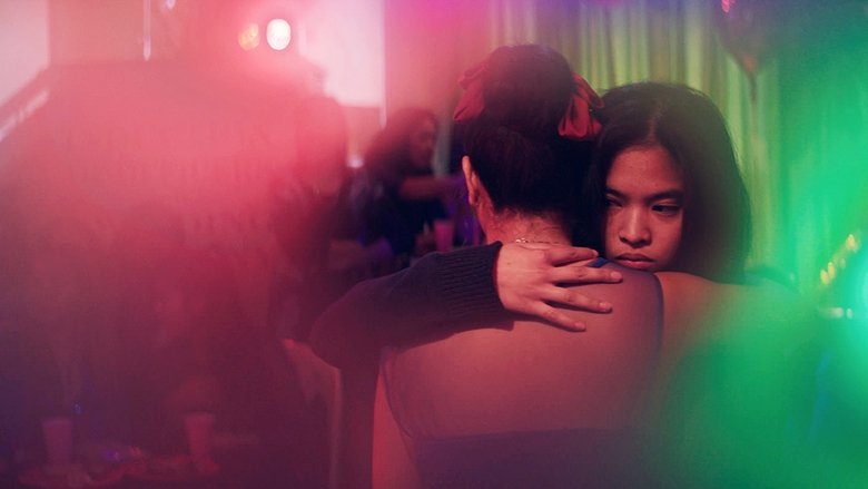 кадр из фильма Αγία Έμυ