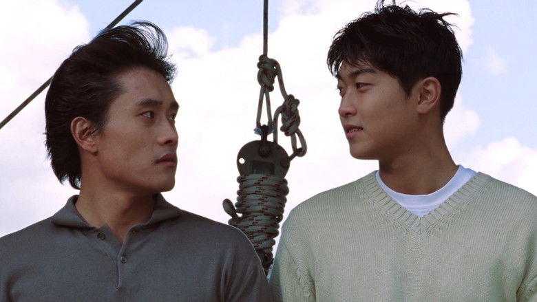 кадр из фильма Прыжок с тарзанкой