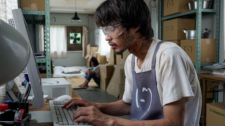 кадр из фильма ビリーバーズ