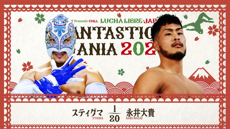 кадр из фильма NJPW Presents CMLL Fantastica Mania 2026 - Day 5