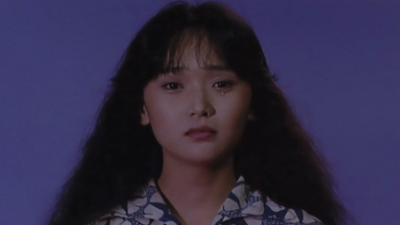 кадр из фильма 日本殉情伝 おかしなふたり ものくるほしきひとびとの群