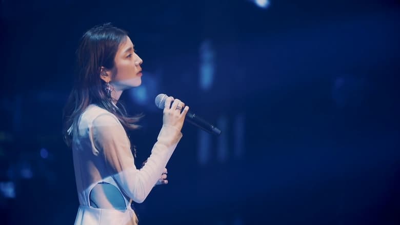 кадр из фильма milet: Live Tour 