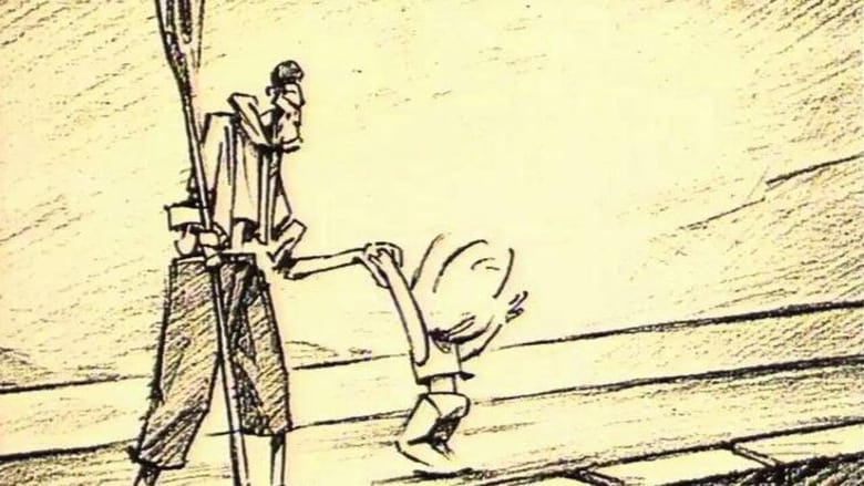 кадр из фильма Le balayeur