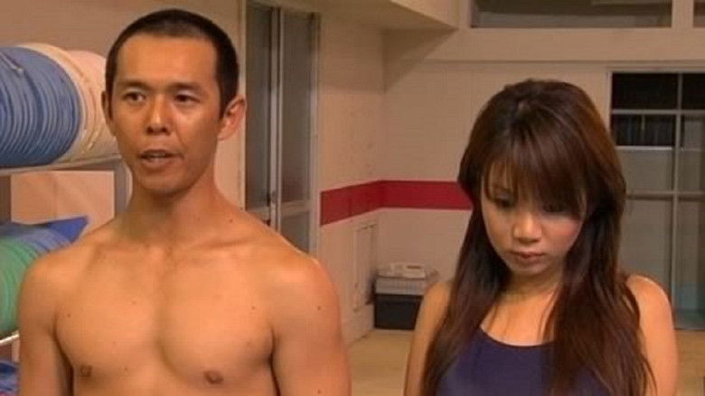 кадр из фильма 水泳教室　～渇かない柔肌～