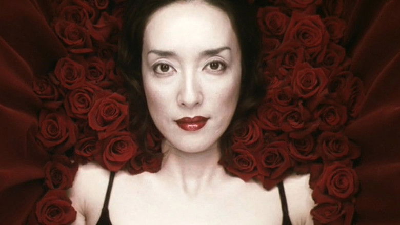 кадр из фильма Странный цирк