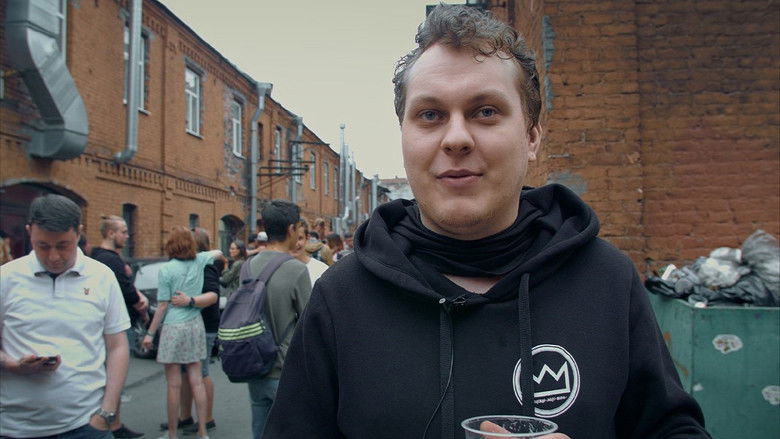 кадр из фильма Баттл