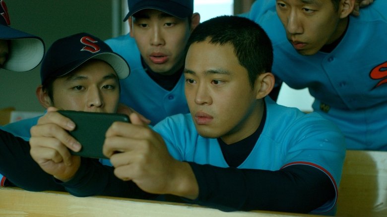 кадр из фильма 낫아웃