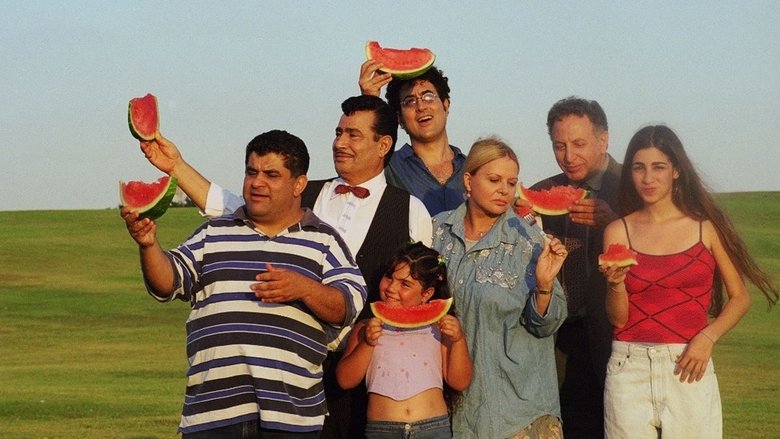 кадр из фильма המנגליסטים