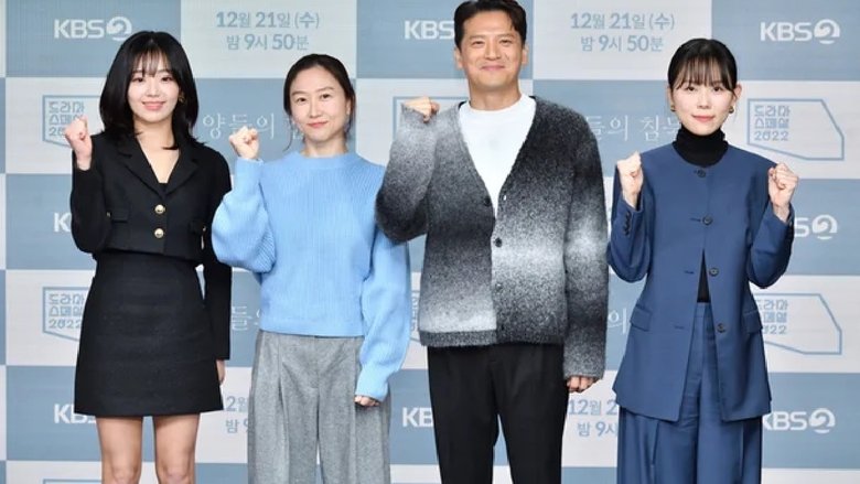 кадр из фильма 양들의 침묵