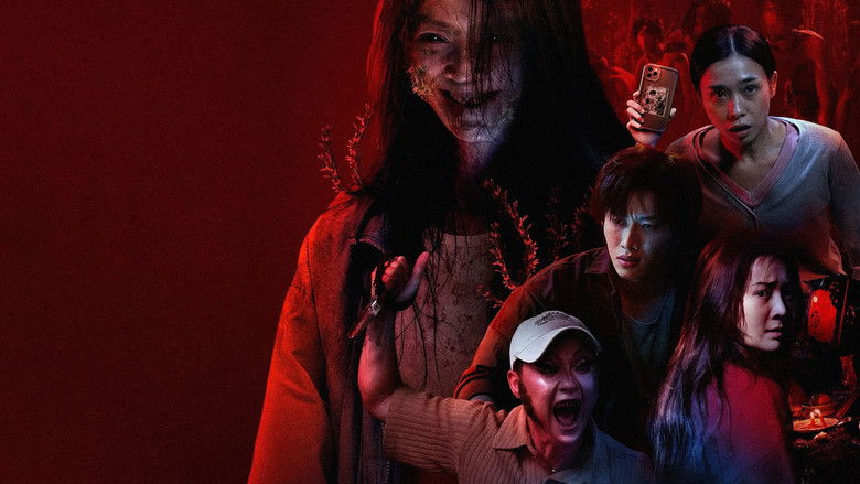 кадр из фильма Dưới Đáy Hồ