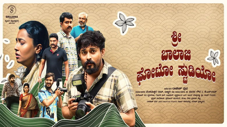 Shri Balaji Photo Studio