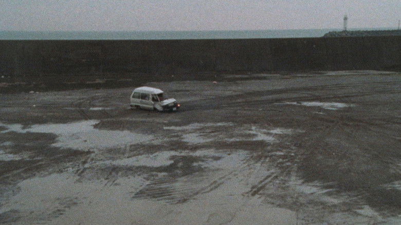 кадр из фильма 襲撃 ＢＵＲＮＩＮＧ　ＤＯＧ